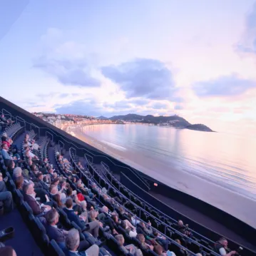 Earth and Sky Dome theatre
